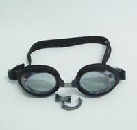 Очки для плавания 1960 (В4-291)